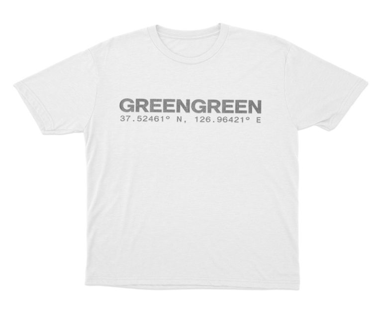 Upgrade Your Collection with Cortis Merchandise Today